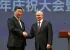 Владимир Путин 16-17 мая посетит Китай и встретится с Си Цзиньпином