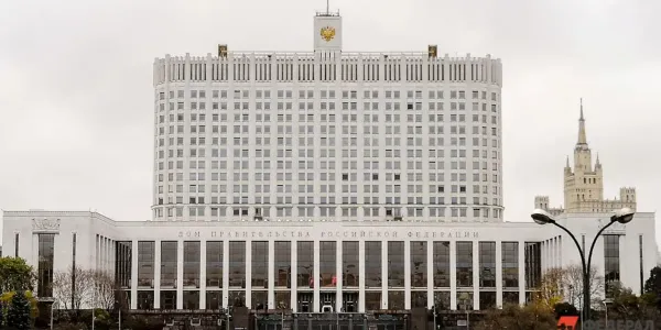 Здание Правительства РФ