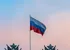 Каким должен быть флаг России?