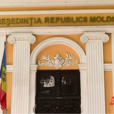 Резиденция президента Молдавии
