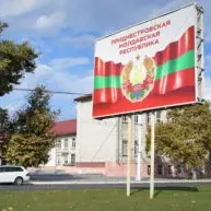 Что стоит за обострением в Приднестровье и каковы будут его последствия?