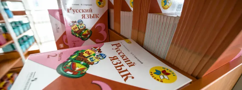 В Госдуме поддержали законопроект о защите русского языка от чрезмерных иностранных заимствований 