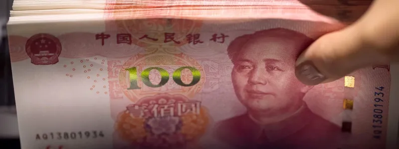 Многополярный юань