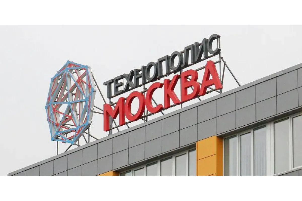 Разработка резидента технополиса «Москва» поможет производителям найти партнеров в сфере энергетики