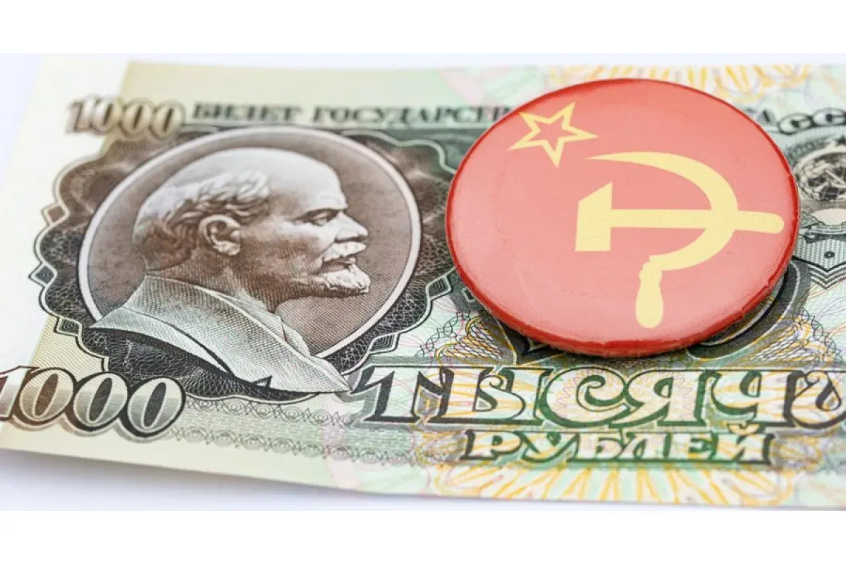 Росконгресс: Для создания единой валюты БРИКС подойдет опыт СССР