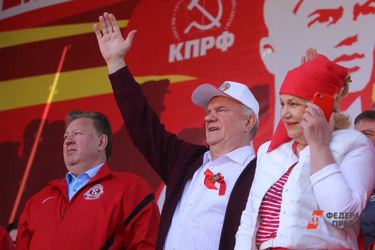 Эксперты ответили, когда КПРФ перестанет быть второй партией в РФ