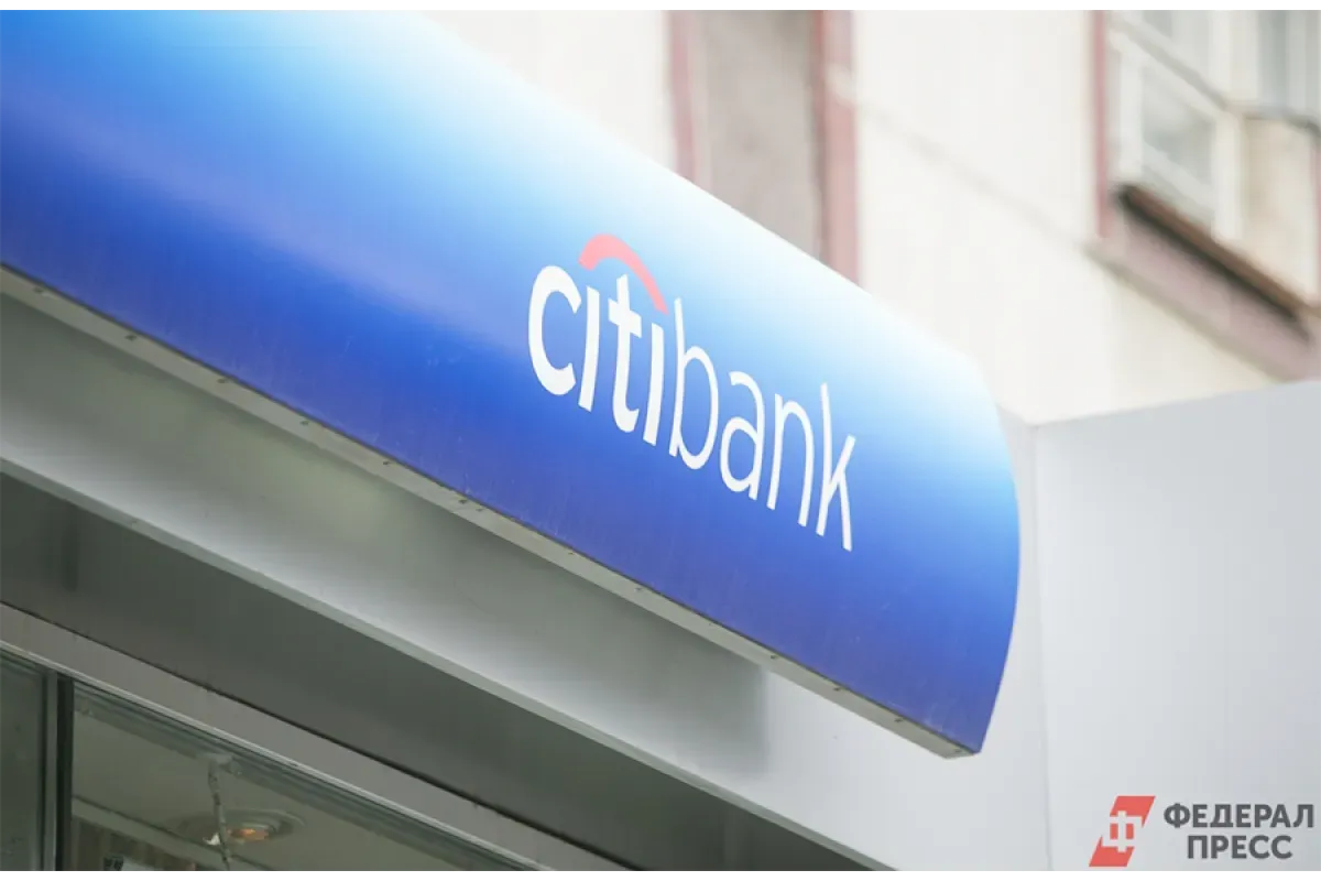 Ситибанк с 1 декабря ограничит возможности платить со своих карт