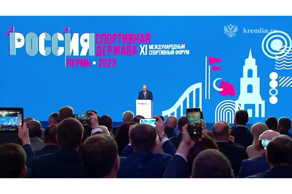 Путин поддержал идею объявить 2024 год Годом спорта в России