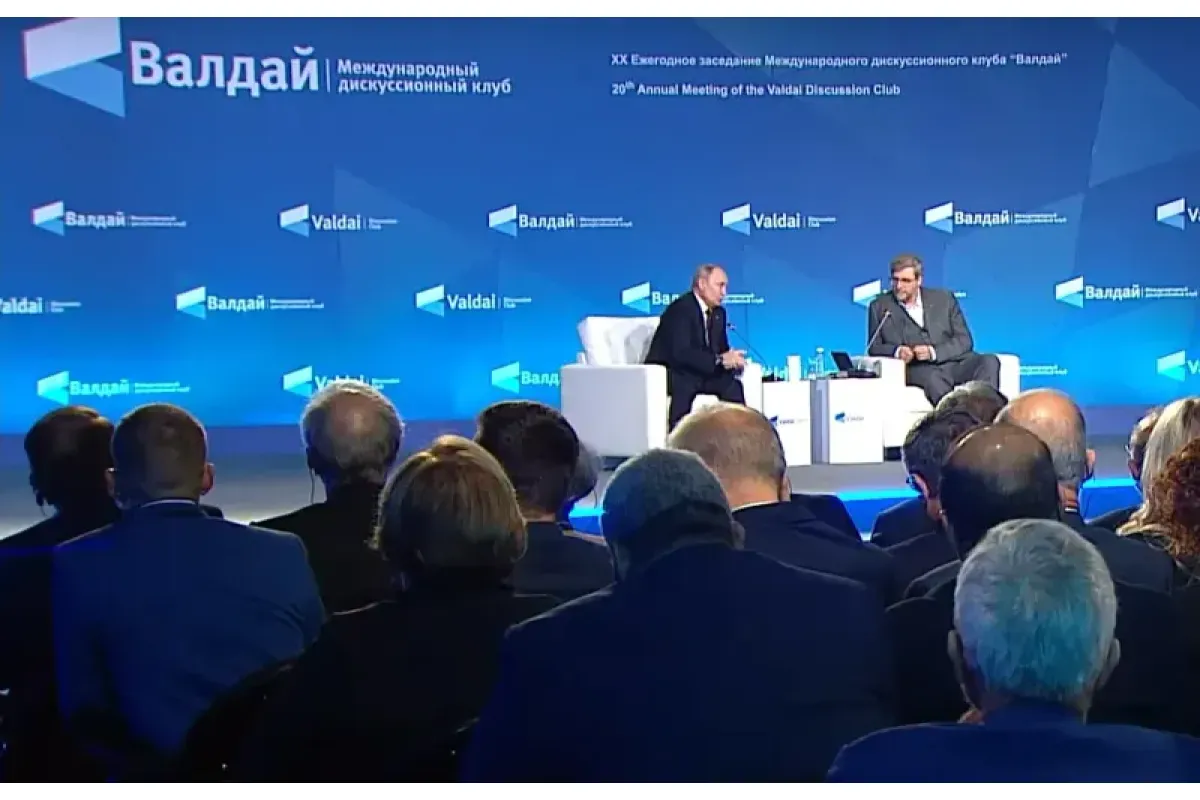 Владимир Путин: «Мир находится на пути к синергии государств-цивилизаций»
