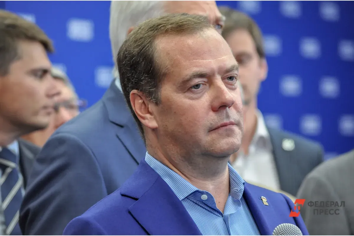Медведев назвал нереальными новые договоренности с Западом по разоружению 