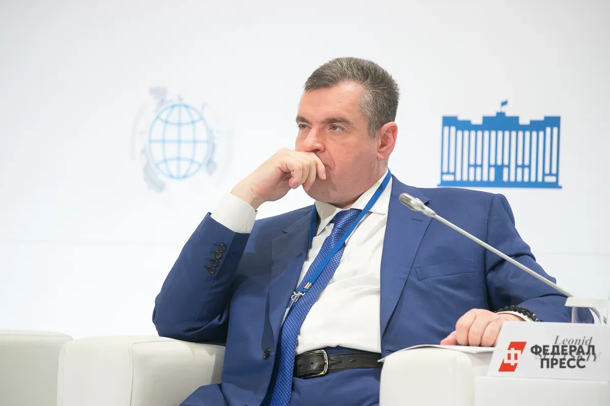 Депутаты ЛДПР предложили отменить НДФЛ при доходах ниже 30 тысяч рублей