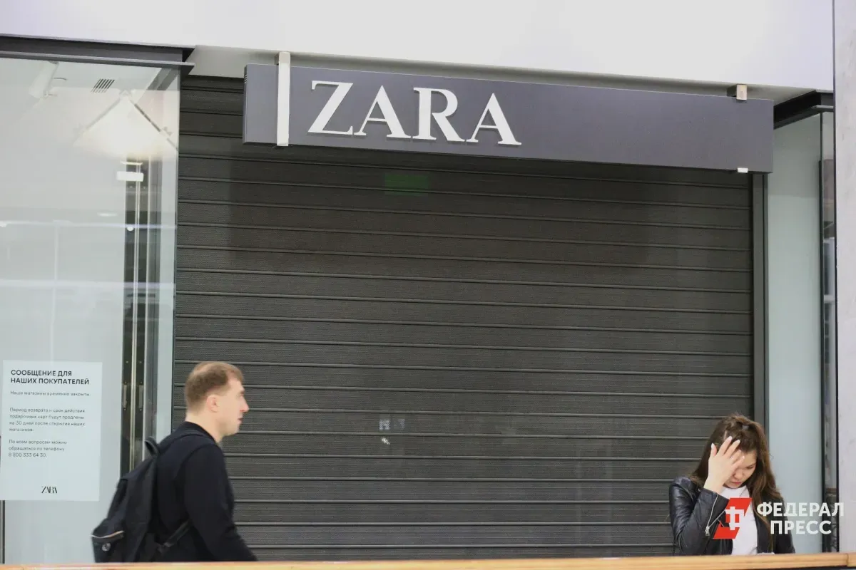 Магазин Zara планировал открыться под новым названием в «Авиапарке» в  прошедшие выходные - PublicO