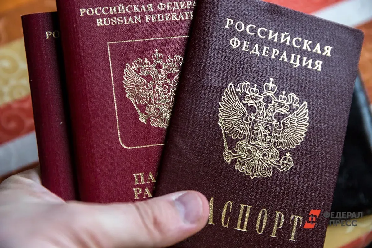 Жителя Камчатки лишили гражданства России за призывы к экстремизму 
