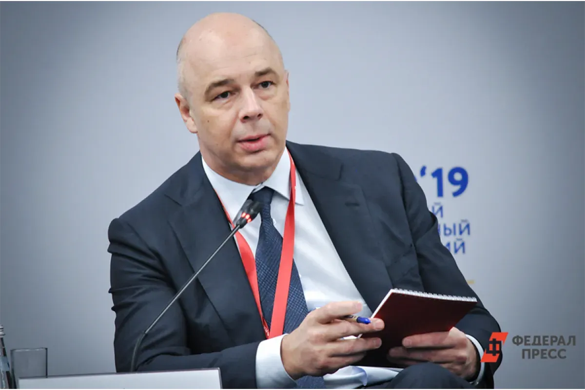 Силуанов: бюджетная система в РФ стабильна
