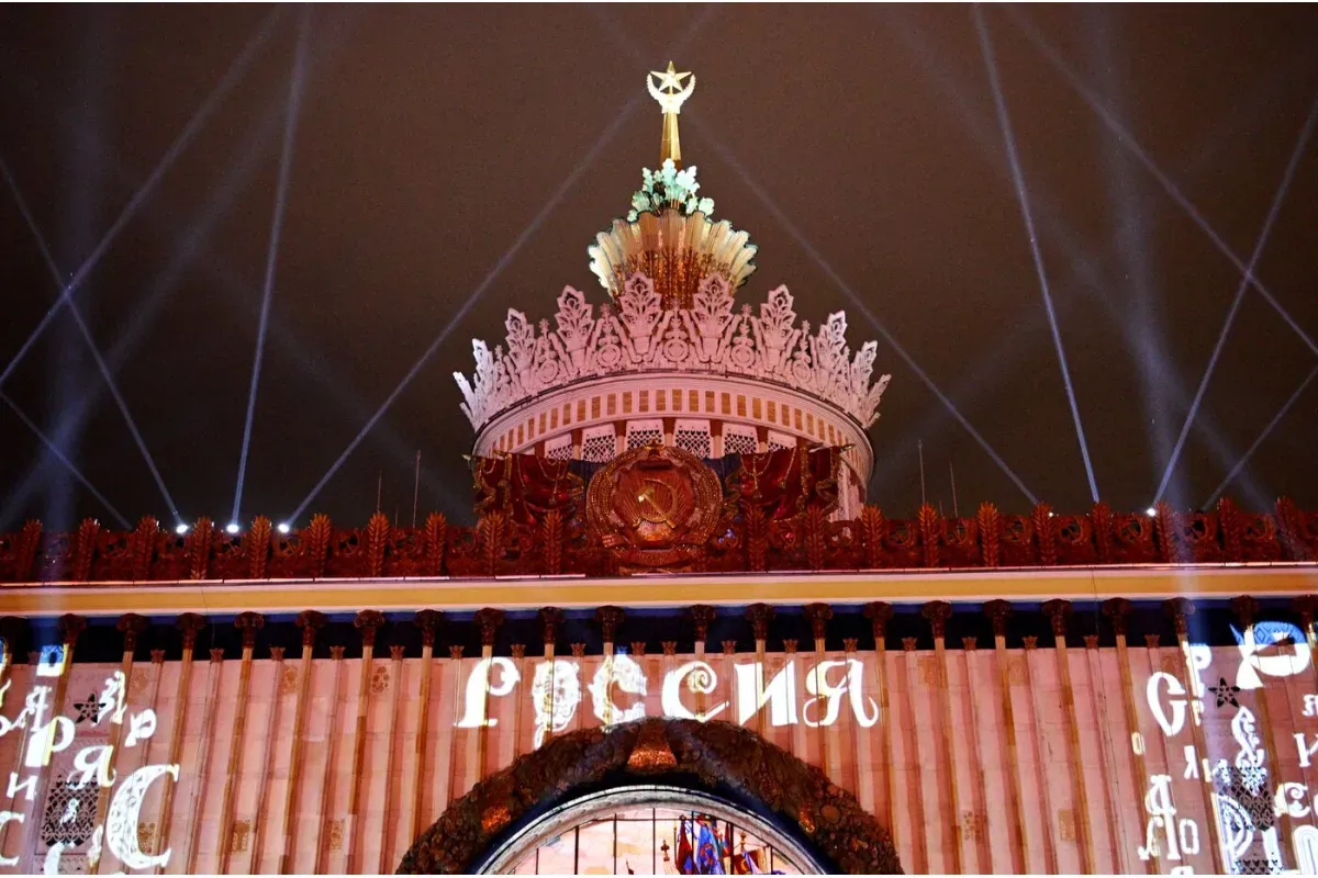 Выставку-форум «Россия» на ВДНХ за выходные посетили 450 тысяч человек