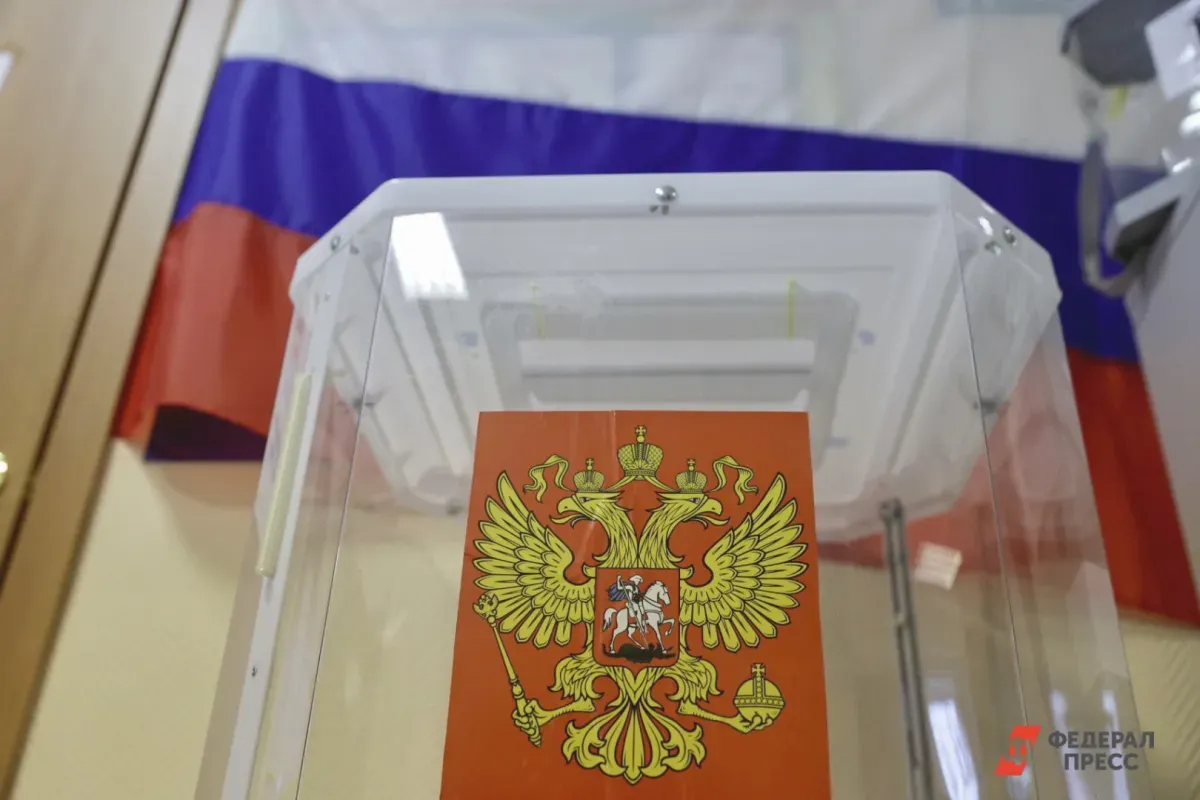 Власти выдвинут бывших участников спецоперации на выборы 2023 года