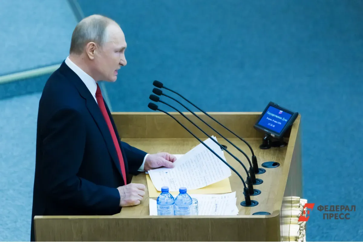 Forbes: Путин приостановит соглашения о двойном налогообложении с Западом