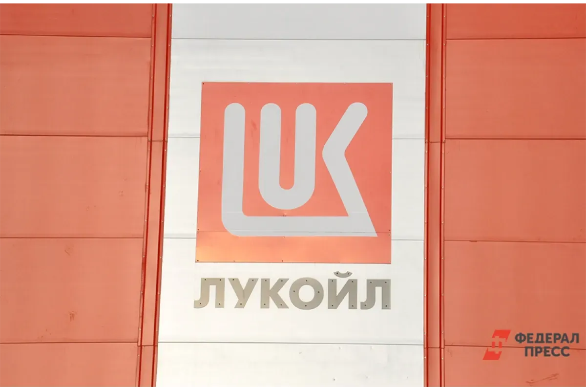 «Лукойл» сообщил о смерти главы совета директоров Владимира Некрасова