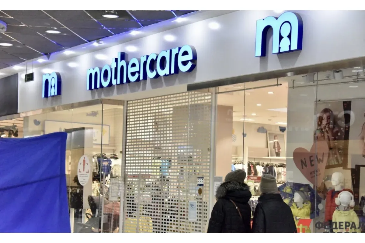 Магазины ушедшего из РФ бренда Mothercare могут сменить название на Motherbear