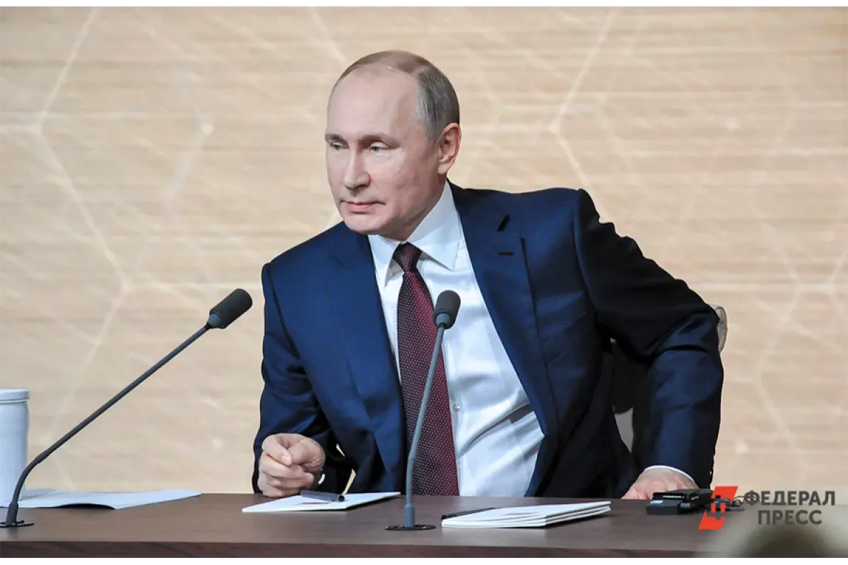 РБК: пресс-конференция и прямая линия Путина пройдут 14 декабря