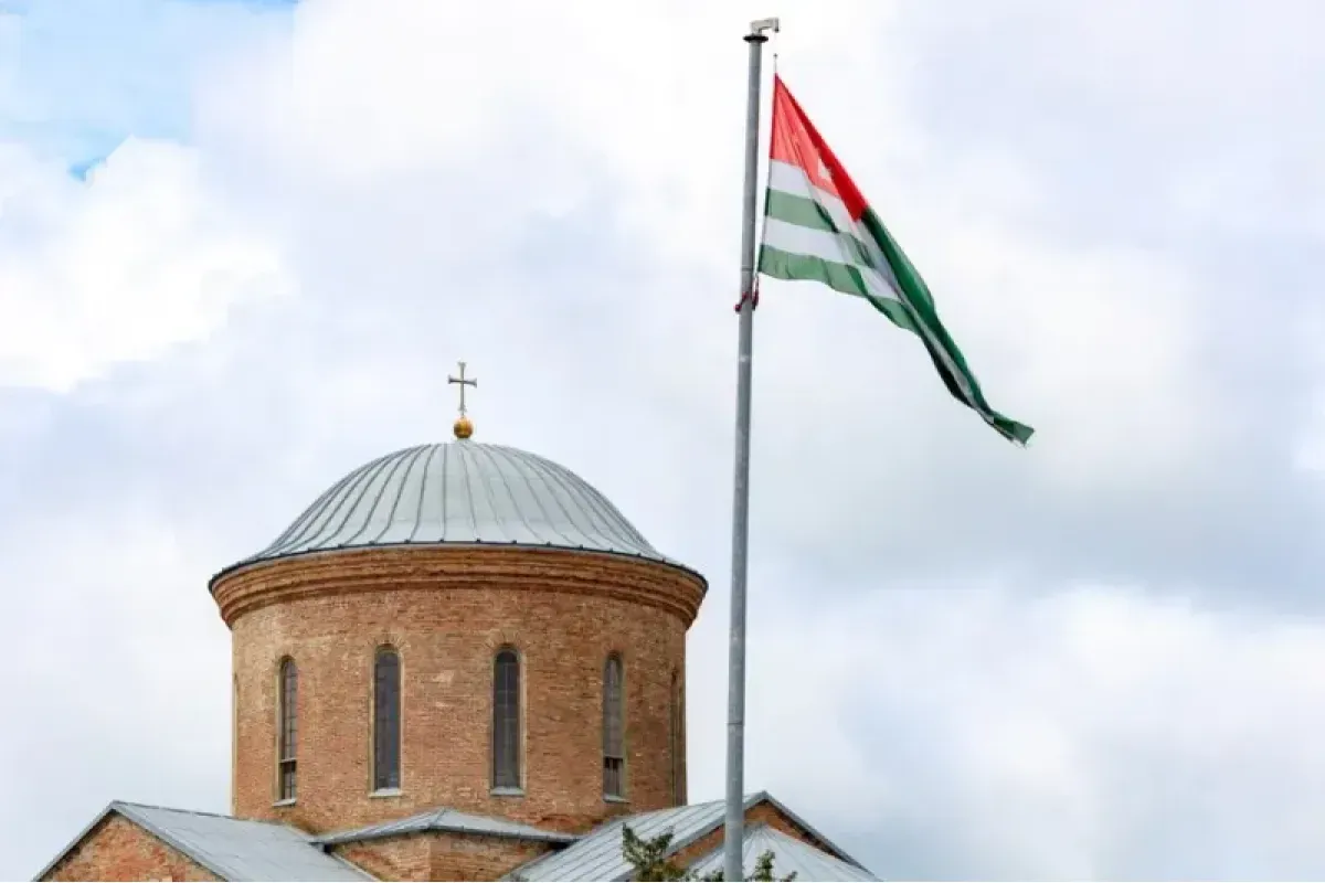 Про Абхазию и Южную Осетию забывать не надо
