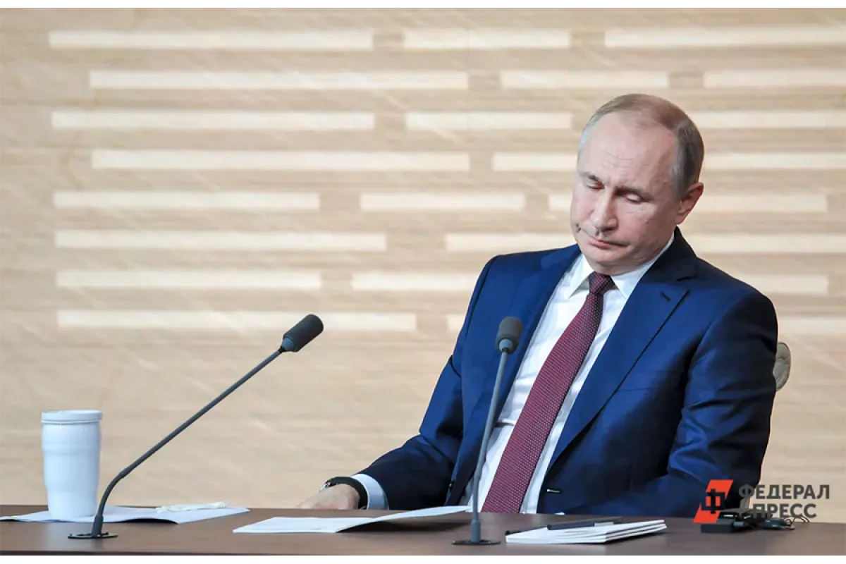 Посол России Бердыев уверен, что США не пригласят Путина на саммит АТЭС