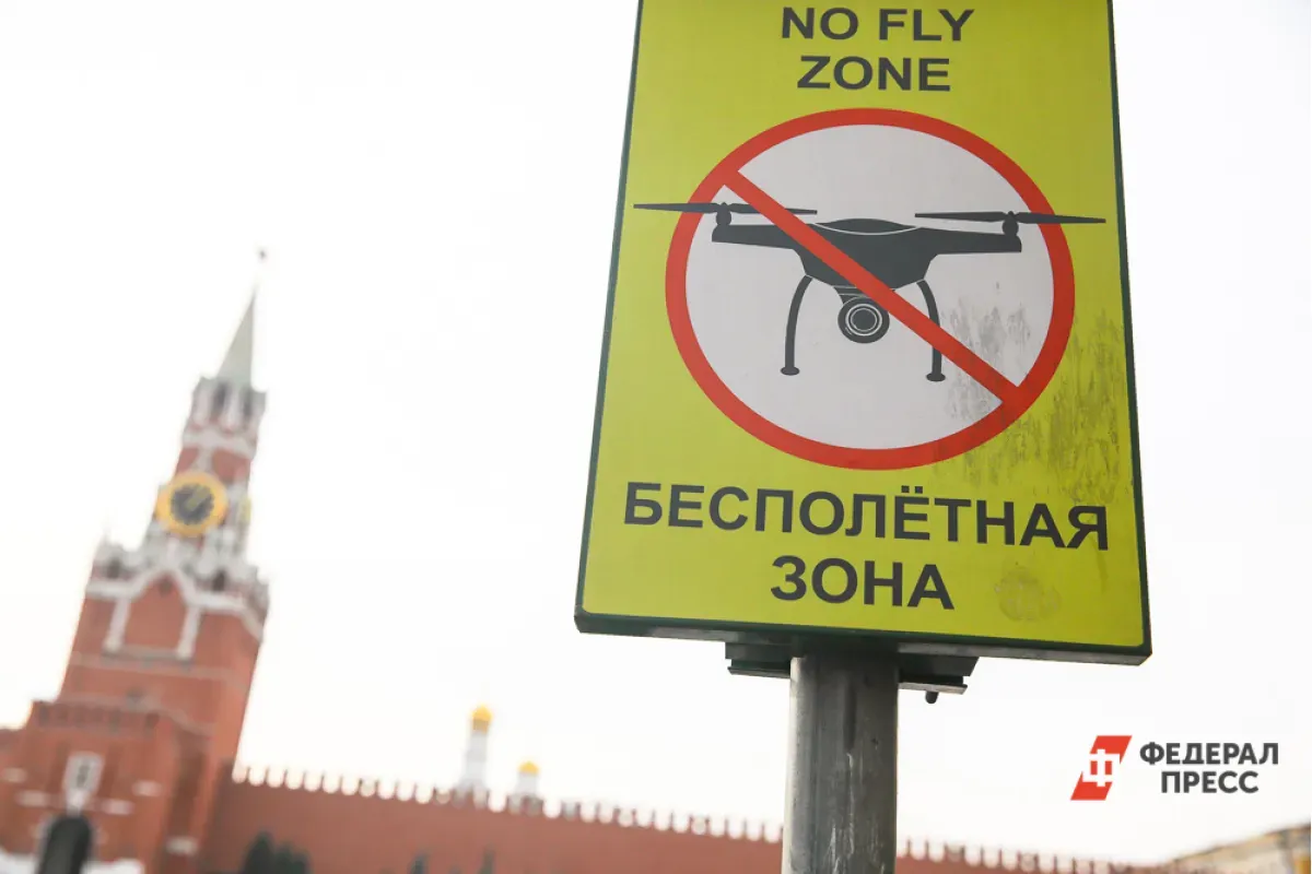 В Москве отразили ночную атаку беспилотников на Кремль