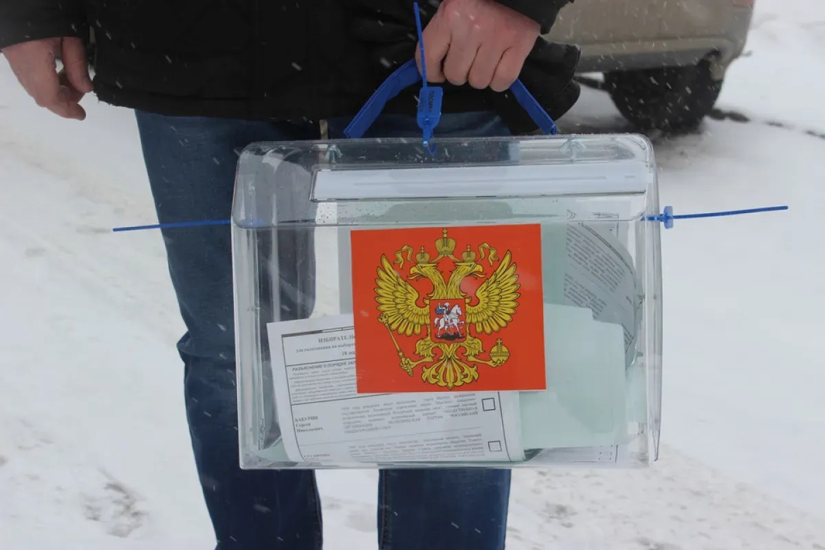 Памфилова представила доклад о готовности избирательной системы к выборам 2023 года