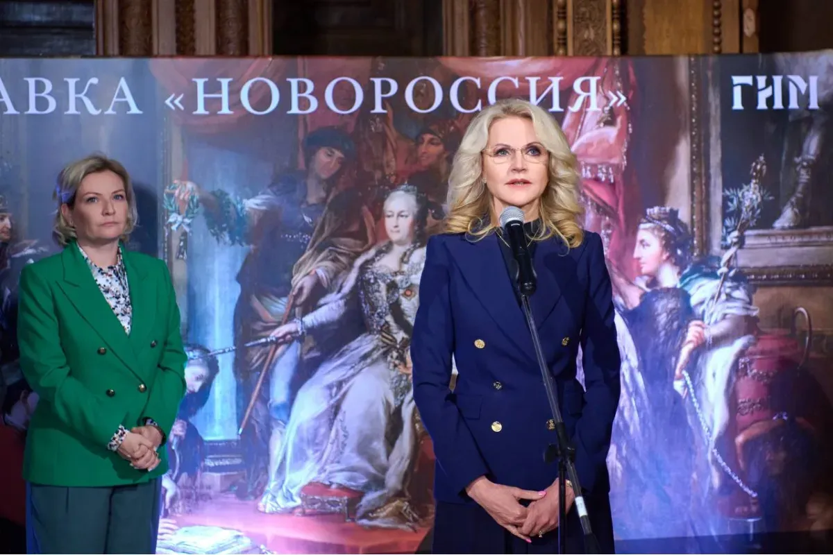 В Государственном историческом музее открылась выставка «Новороссия»