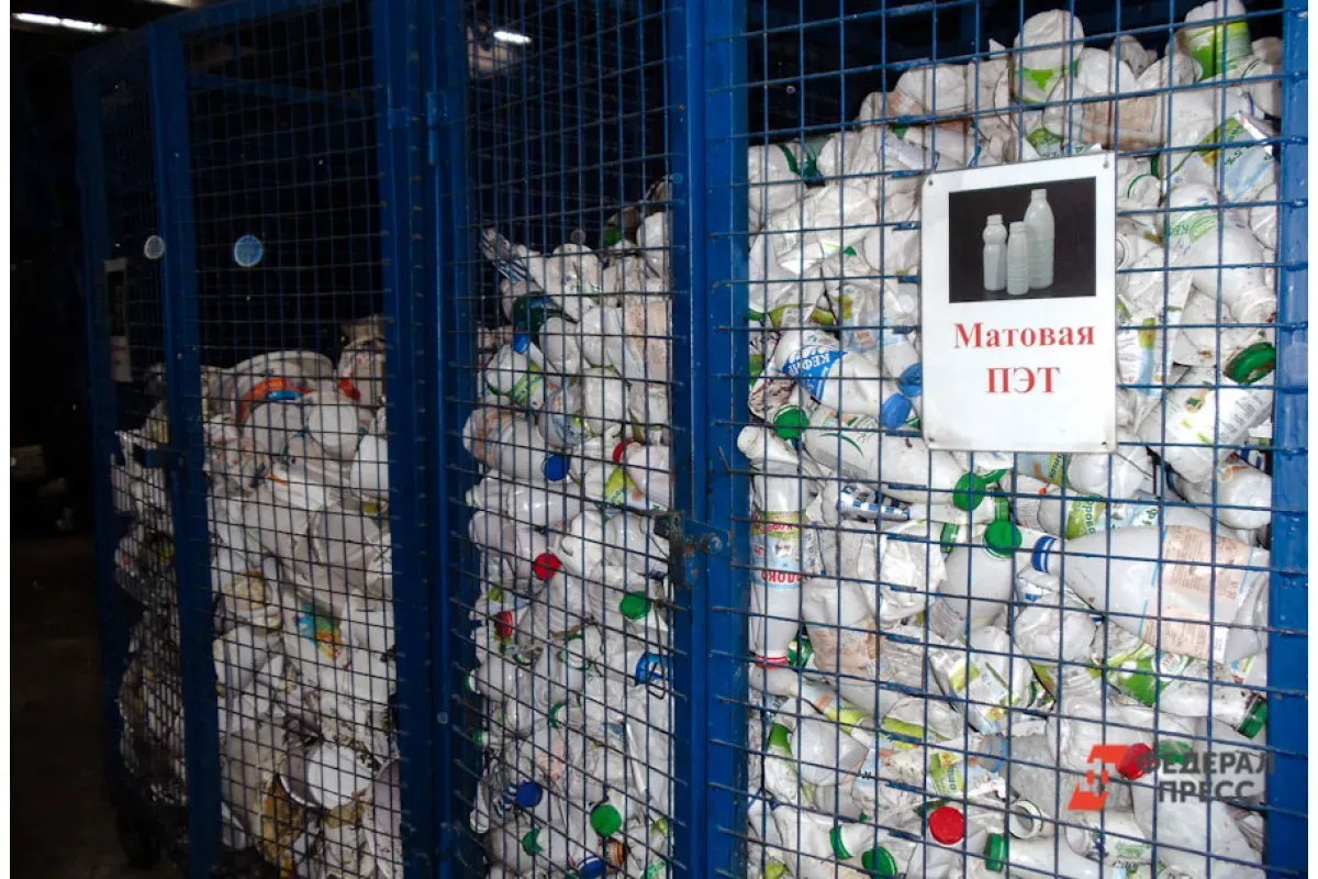 Госдума прияла закон о расширенной ответственности за утилизацию упаковки