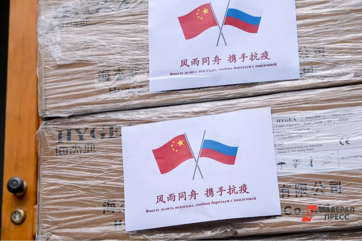 Товарооборот России и Китая с начала года вырос на 32%