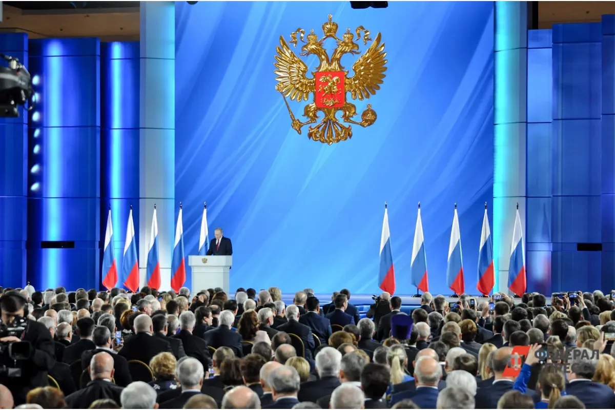 Путин: в России будет создан Государственный фонд помощи ветеранам СВО и семьям погибших