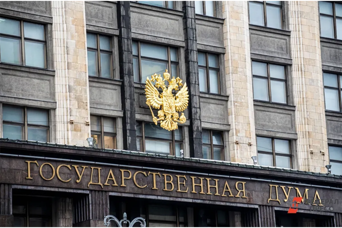 Госдума приняла закон о повышении МРОТ до 19 242 руб