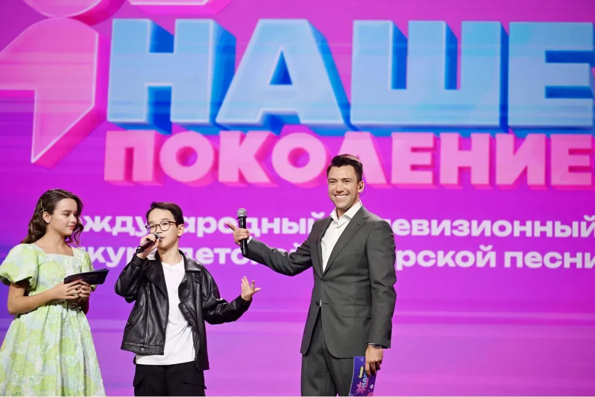 На выставке «Россия» стартовал детский конкурс песен «Наше поколение»