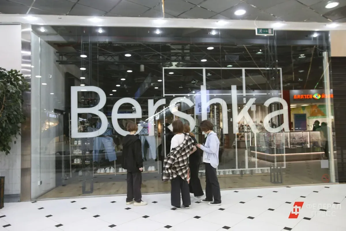 Магазины Bershka, Zara и Pull&Bear могут открыться весной в России под новыми названиями