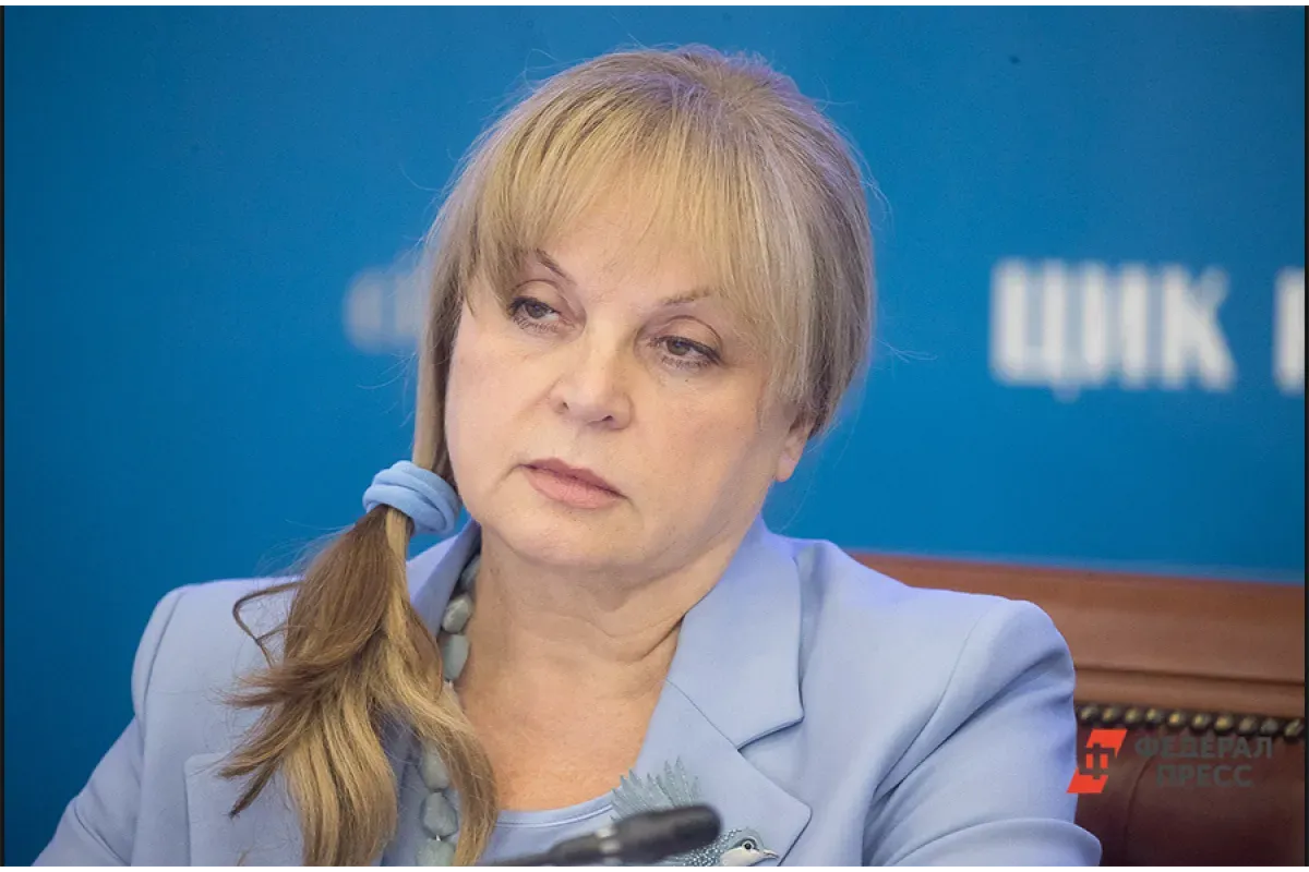 Памфилова допустила многодневное голосование на выборах президента
