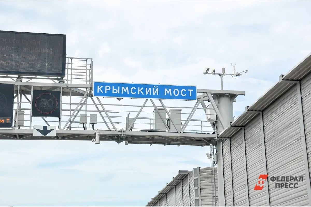 Автодорожную часть Крымского моста 10 января полностью закроют на ремонт