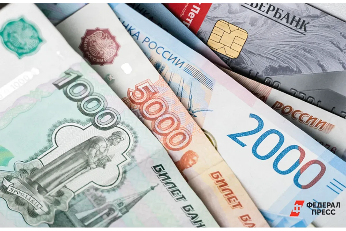 Минфин: цифровой рубль станет наличной валютой XXII века