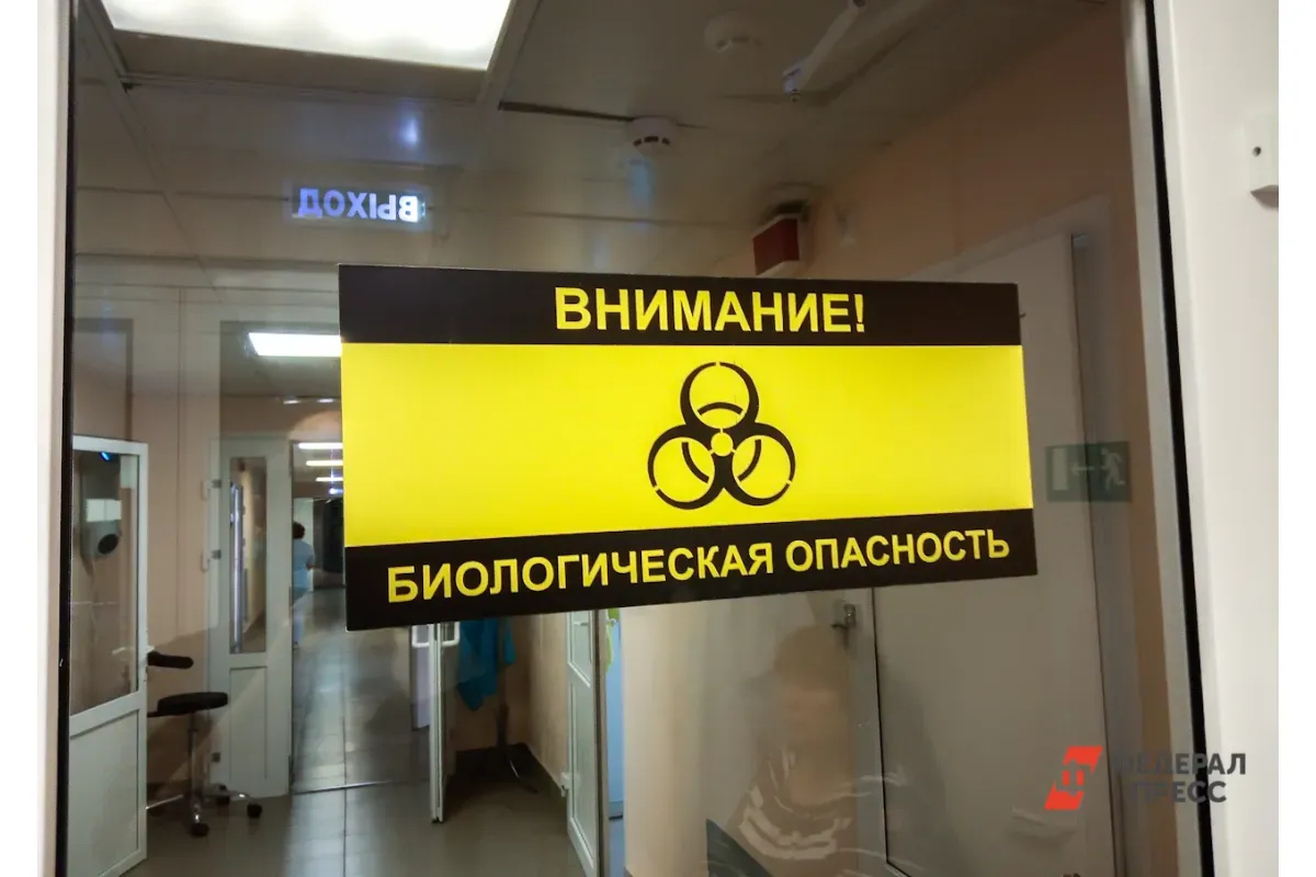 В Монголии госпитализирован пациент с подозрением на бубонную чуму