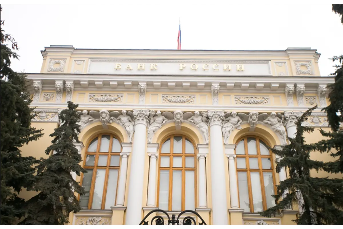 Эксперт Абрамов: повышение ключевой ставки сильно не повлияет на курс рубля