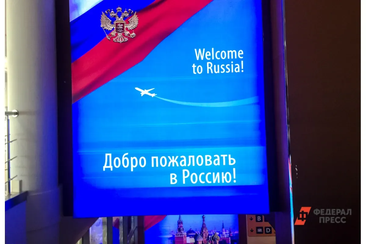 Колокольцев: Правила приема в гражданство России необходимо ужесточить 
