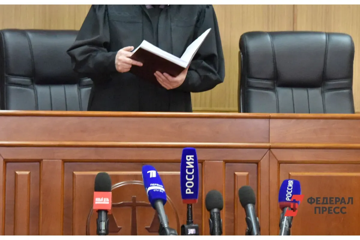 Суд признал организацию «Новое величие*» экстремистской по иску Минюста
