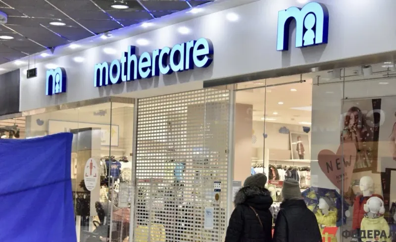 Магазины ушедшего из РФ бренда Mothercare могут сменить название на Motherbear